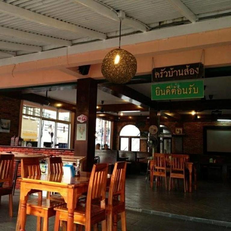 Au Aon Guesthouse Ko Tao Dış mekan fotoğraf